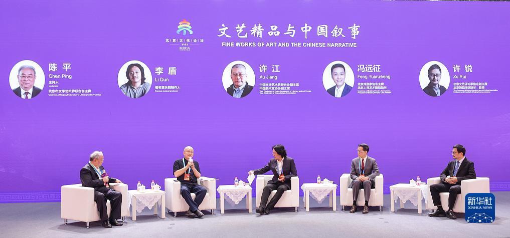 威尼斯官方网